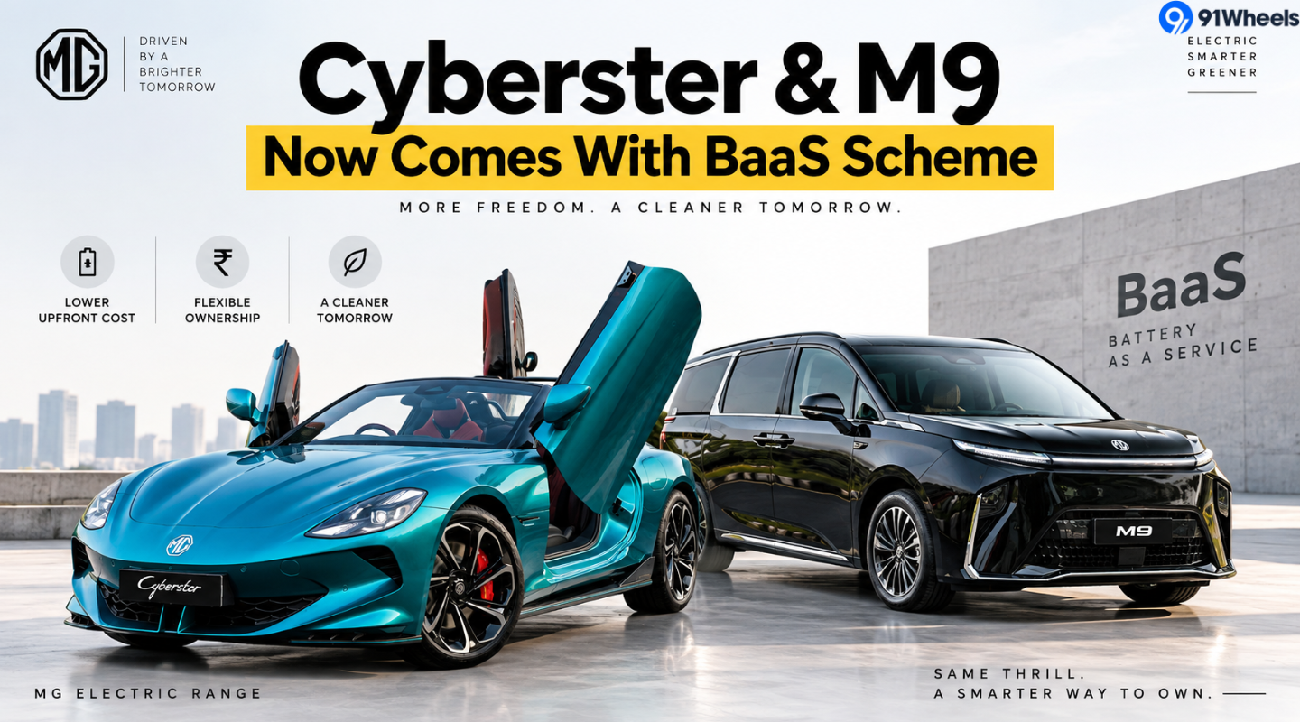 MG Cyberster And M9 Get BaaS, Prices Drop By Up To Rs 10 Lakh